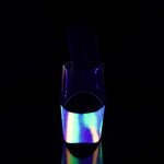 ADORE-701GXY - Clr/Neon Galaxy Mini Glitter